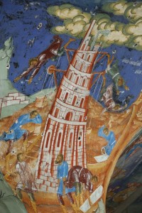 Вавилонская башня фреска
